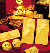 深入解析 中天国际贵金属交易规则、资质与市场概况