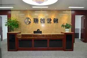 大连瑞德世银贵金属经营 专业服务与市场前景