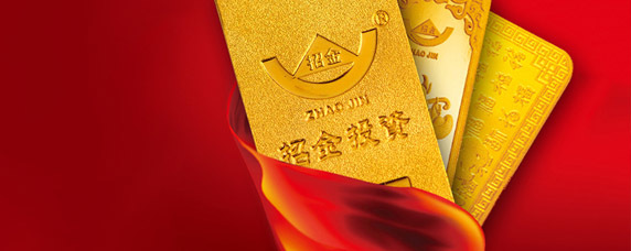 贵金属经营 掘金市场的机遇与挑战